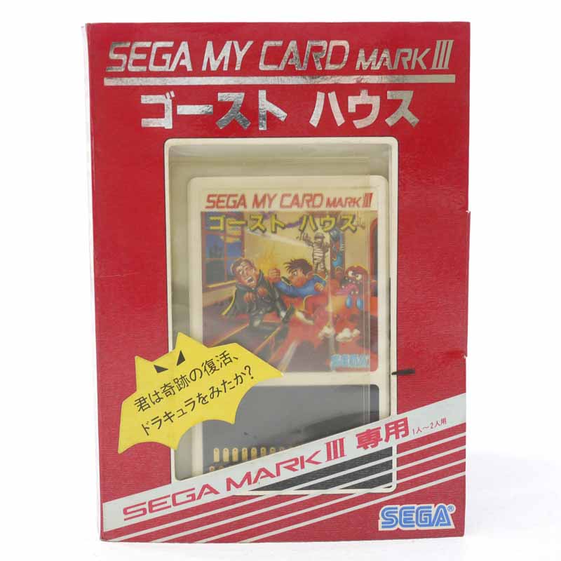 SEGA MY CARD MARK III テディーボーイブルース テディーボーイ・ブルース (セガマークIII版) プレイ動画