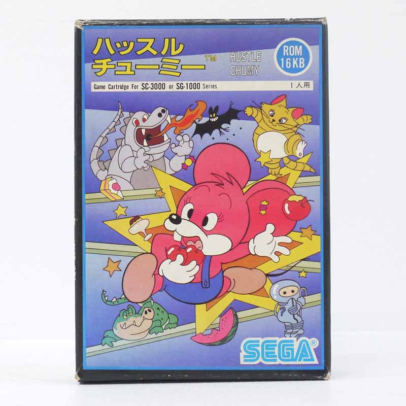 楽天市場】【中古】コナミの新入社員とおるくんセガSG1000ソフト