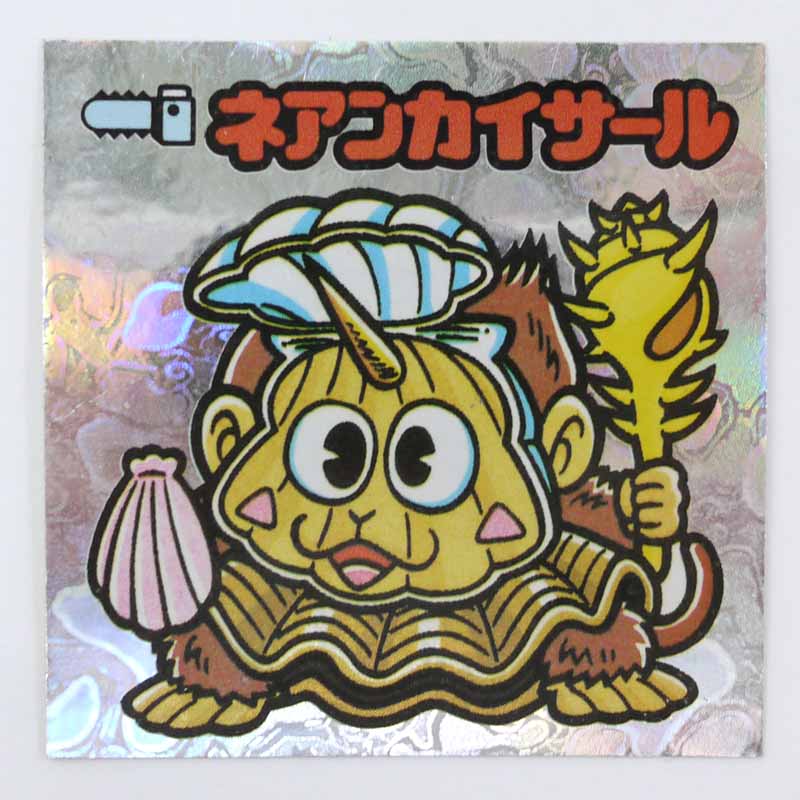 楽天市場】【中古】 ビックリマンアイスバー 全24種