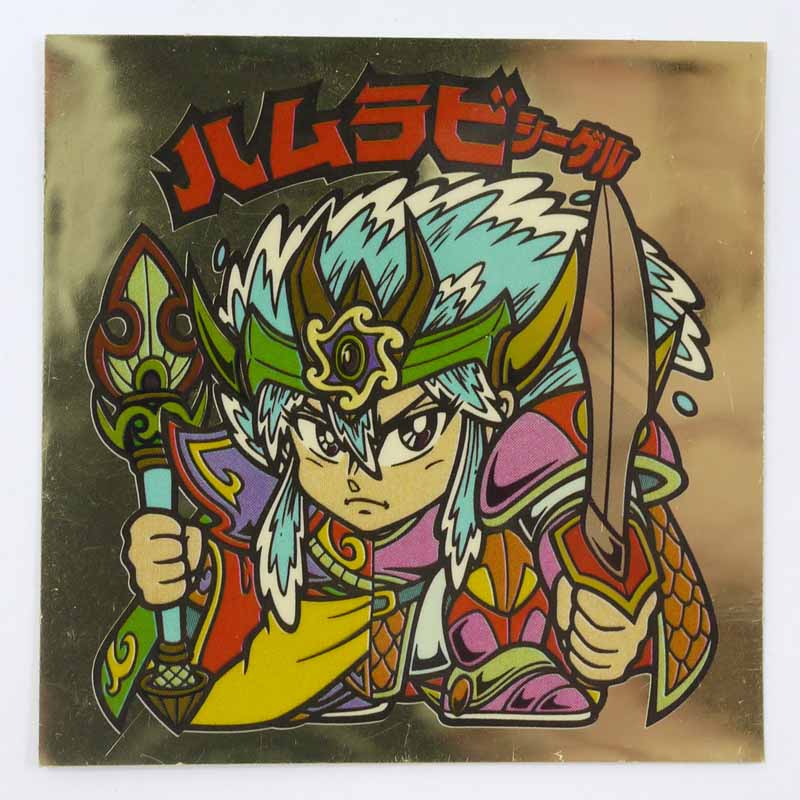ビックリマン 反ソルネイロス ヘッド レア imgrc0099174775.jpg
