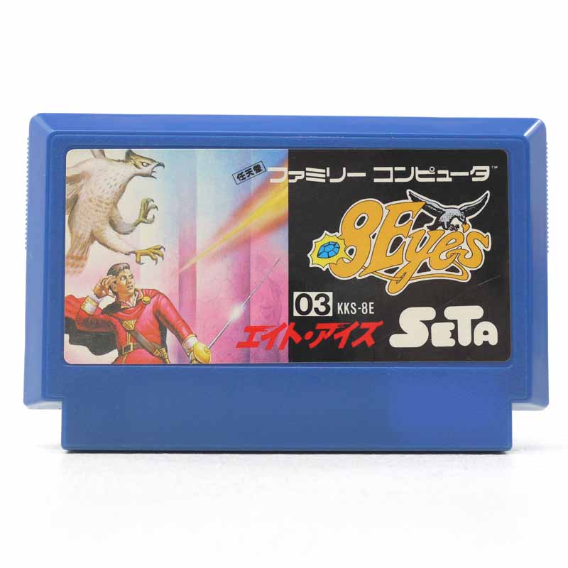 【レア☆スーファミソフト】アクスレイ 楽天市場】【中古】アクスレイスーパーファミコンソフト【レトロ