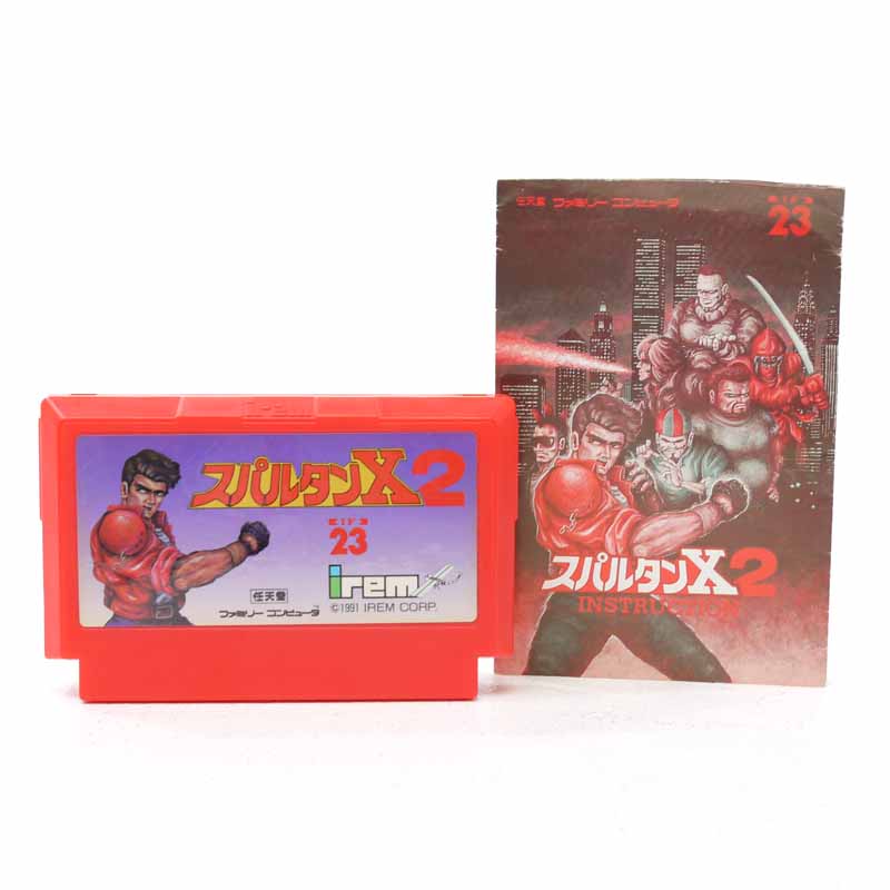 楽天市場】【中古】ファルコムクラシックス 2[限定プレミアム版