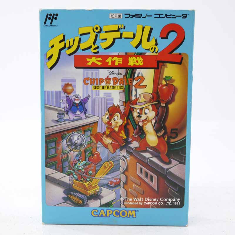 楽天市場】【中古】チップちゃんキィーックPC-FXソフト【レトロ
