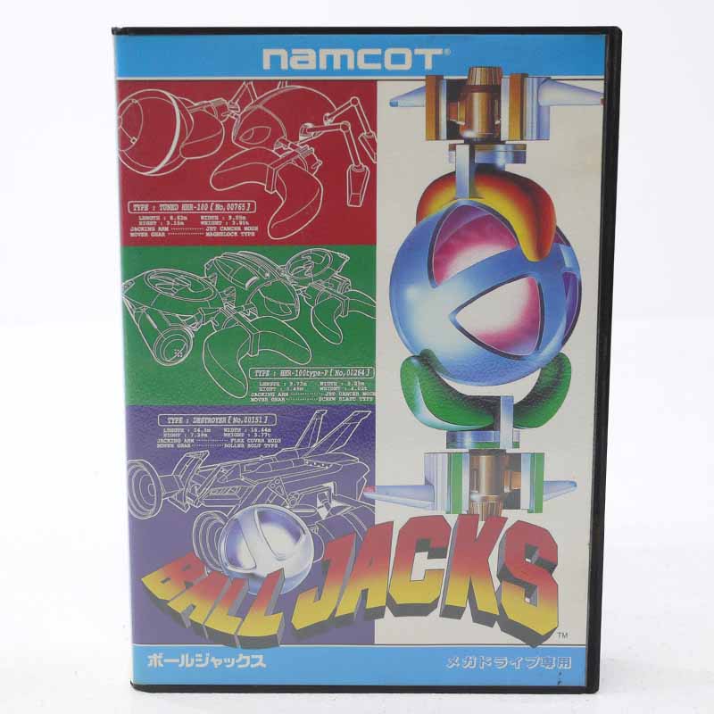 【中古】 ボールジャックス メガドライブソフト 【レトロ】【代金引換不可・日時指定不可】 【ネコポス発送】