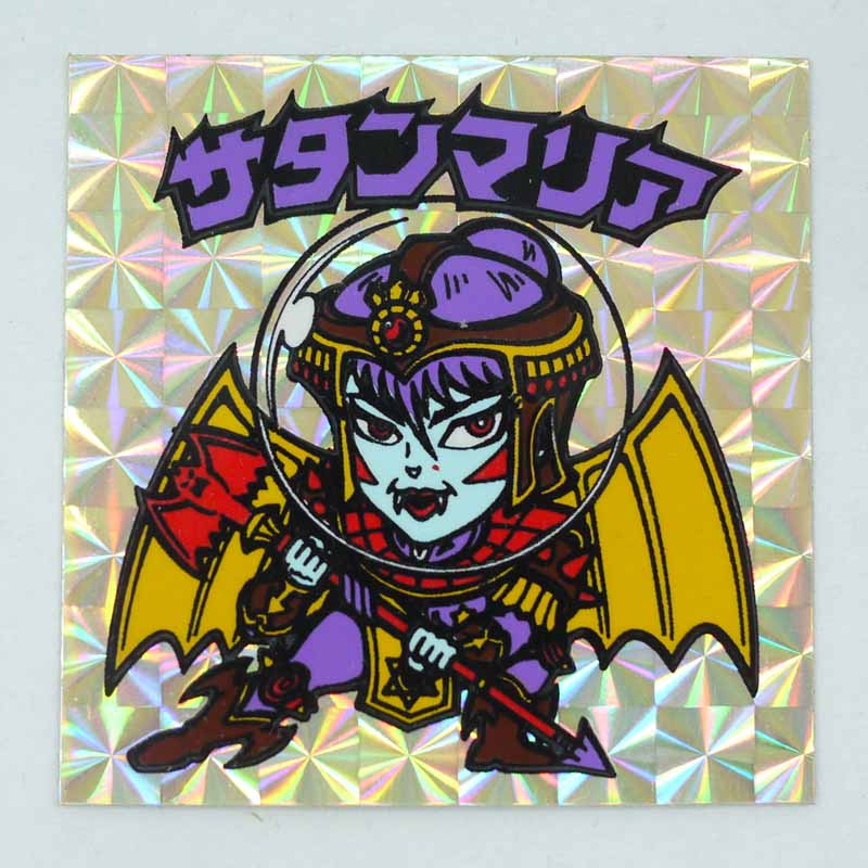 【美品】ドラゴンボール PPカード アマダ  4弾 No.131 クリリン 美品】ドラゴンボール PPカード アマダ 4弾 No.131 クリリン