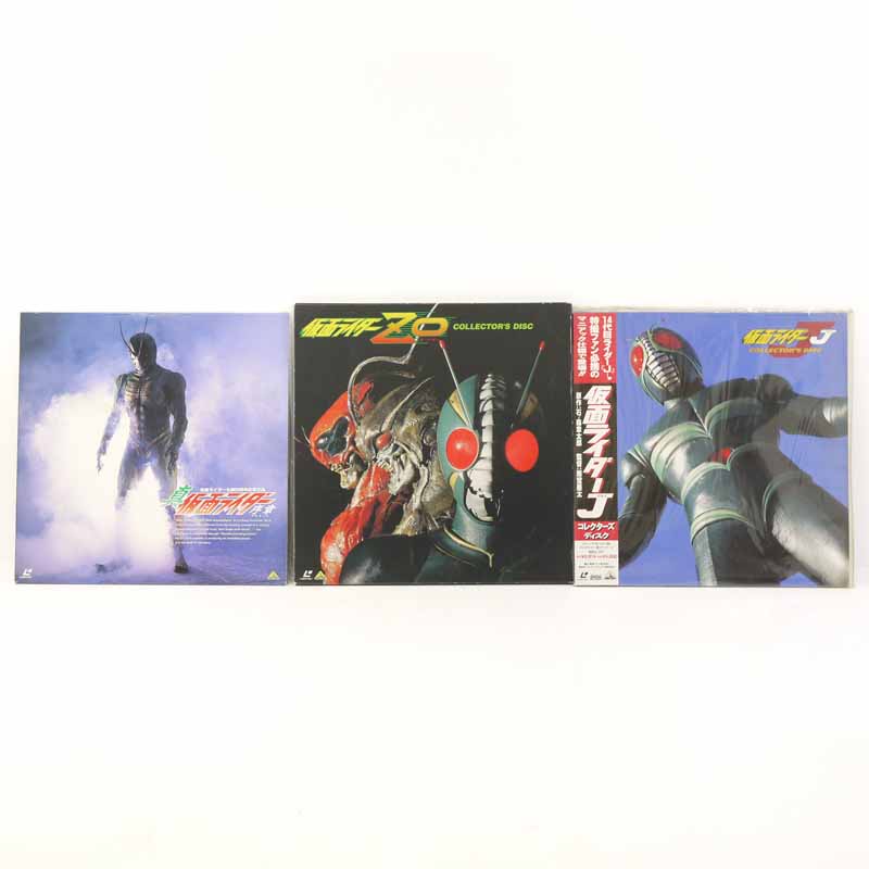 【中古】真・仮面ライダー/序章＜プロローグ＞ 仮面ライダーZO コレクターズ・ディスク　仮面ライダーJ コレクターズディスク3枚セット LD　レーザーディスク【レトロ】画像