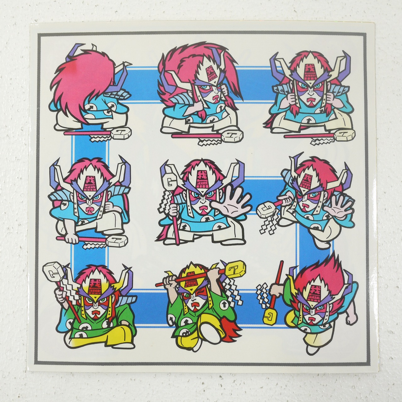 【中古】 ガムラツイスト　当選品　我無羅殿神王　Wシール　ビックリマン【レトロ】【代金引換不可・日時指定不可】 【ネコポス発送】