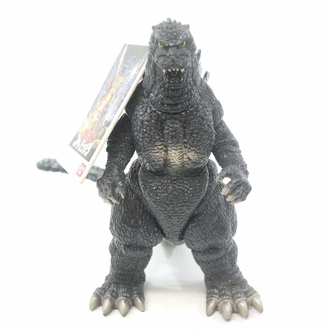 楽天市場】【中古】バンダイ ゴジラ ソフビコレクション 全8種