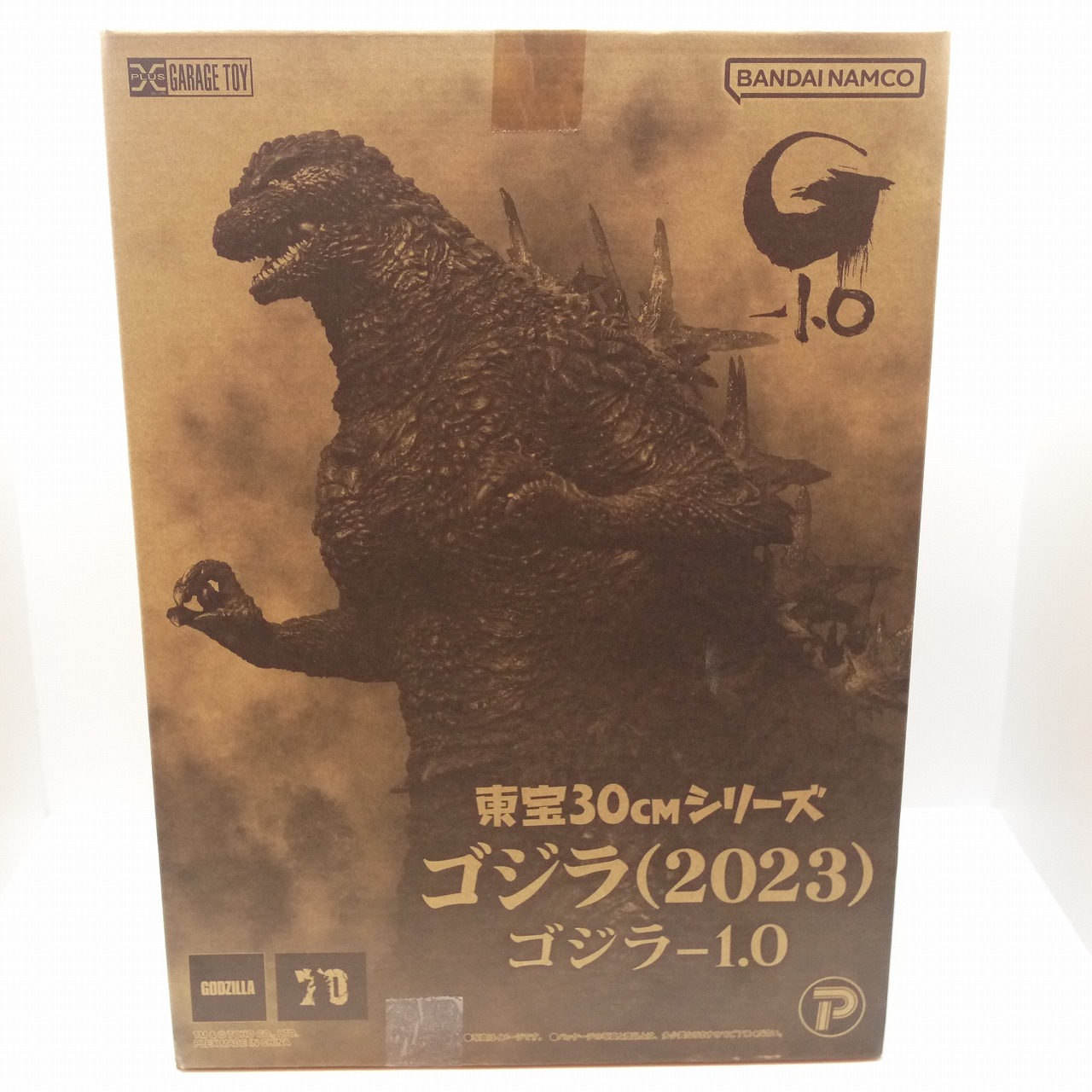 楽天市場】X-PLUS エクスプラス 東宝30cmシリーズ 1955 ゴジラの逆襲