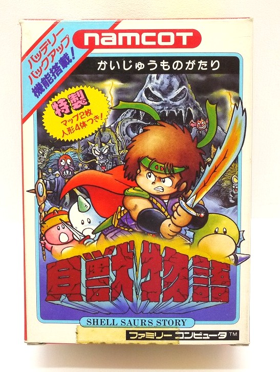 【中古】ナムコ　貝獣物語　RPG　ファミコンソフト【レトロ】｜お宝市番館