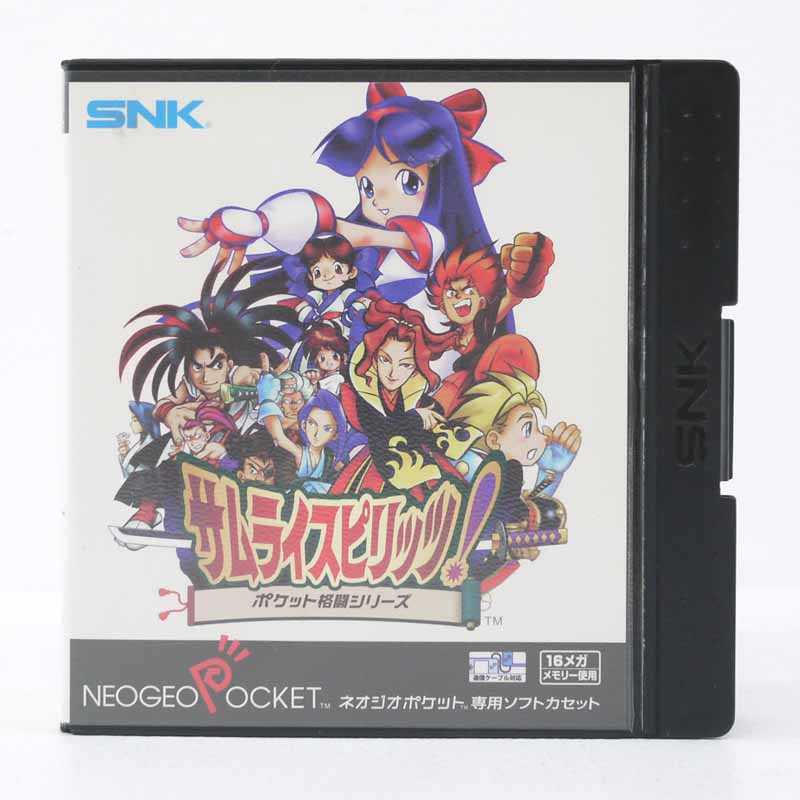 Capcom vs Snkネオジオポケット 本日より、Nintendo Switch™向け『NEOGEO POCKET COLOR