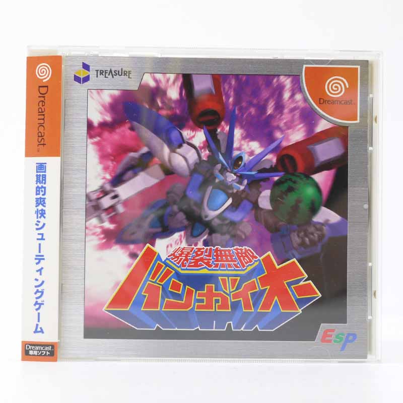 【未開封DCソフト】バンバンバスターズ【ドリームキャスト】 Bang Bang Busters[輸入品DC](新品)バンバンバスターズ【JPN/US