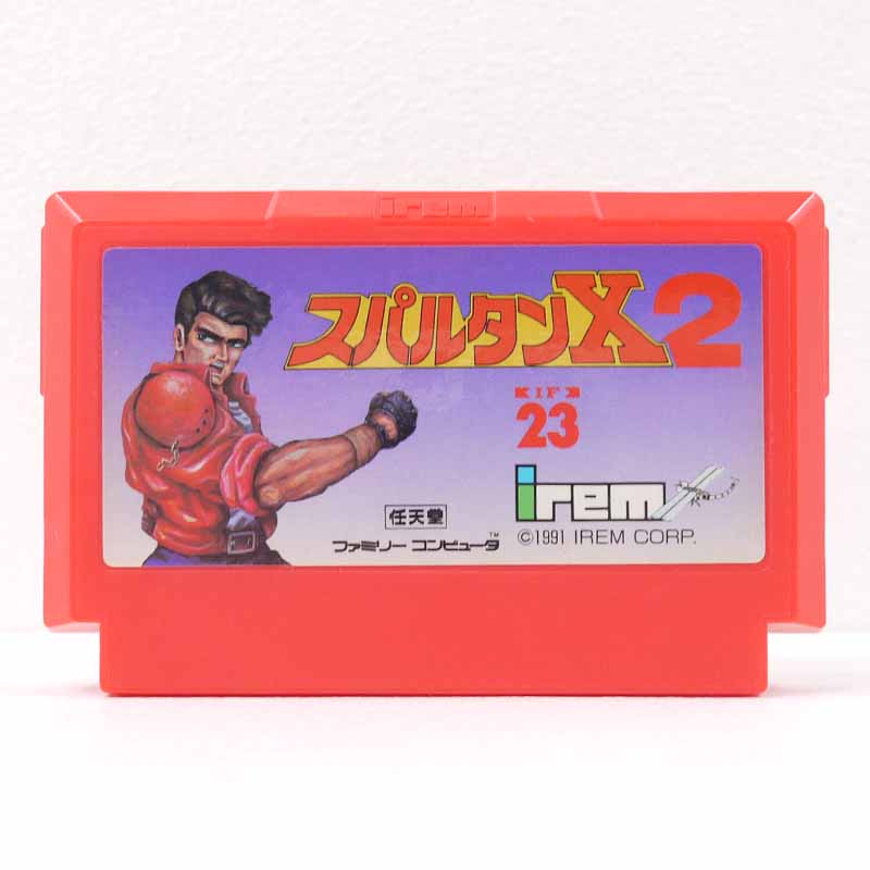 ファミコンソフト　一式 楽天市場】【中古】 〇 レトロゲームソフト ファミコン FC