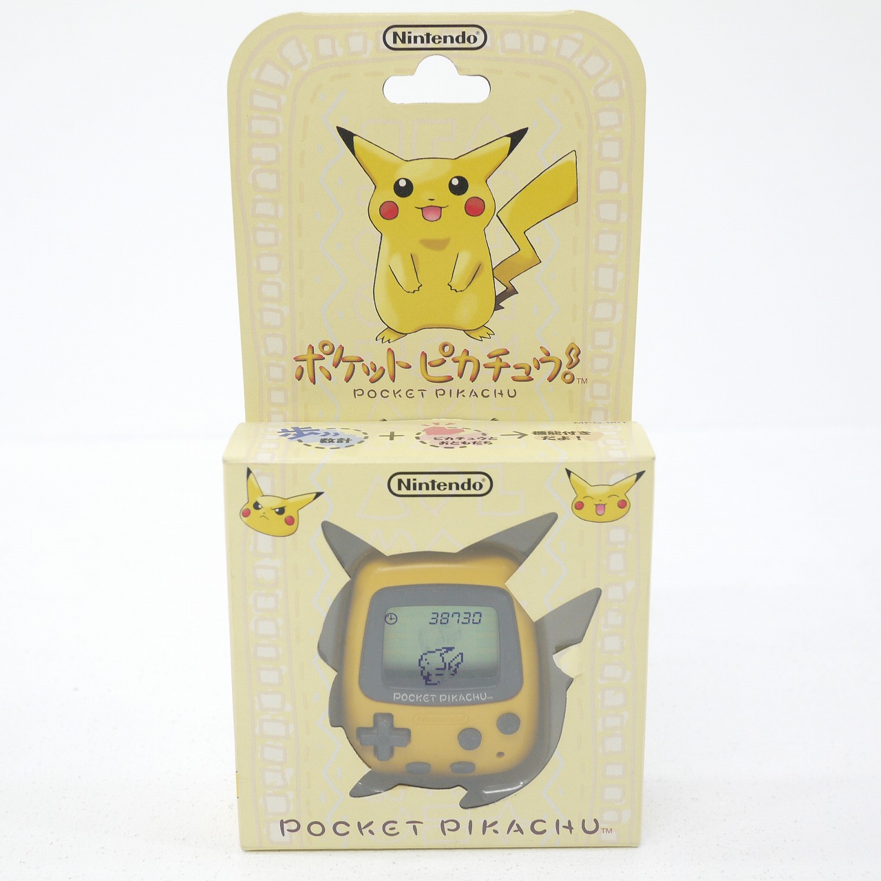 ゲームボーイ￼ポケットプリンター　ピカチュウ　イエロー￼ Amazon | ポケットプリンタ ピカチュウイエロー | ゲームソフト