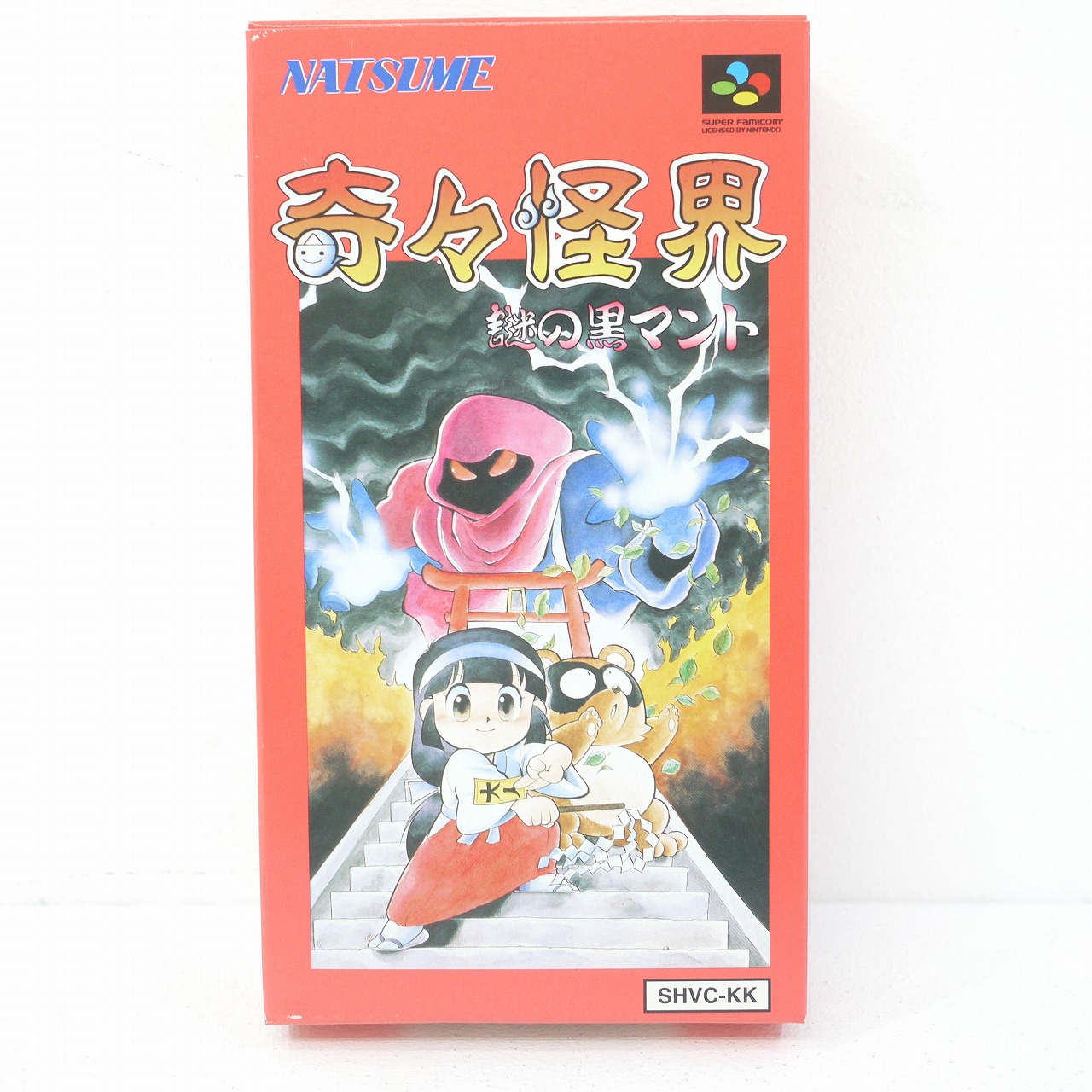 SFC UFO仮面ヤキソバン　ケトラーの黒い陰謀　非売品ソフト SFC】非売品 UFO仮面ヤキソバン ケトラーの黒い陰謀