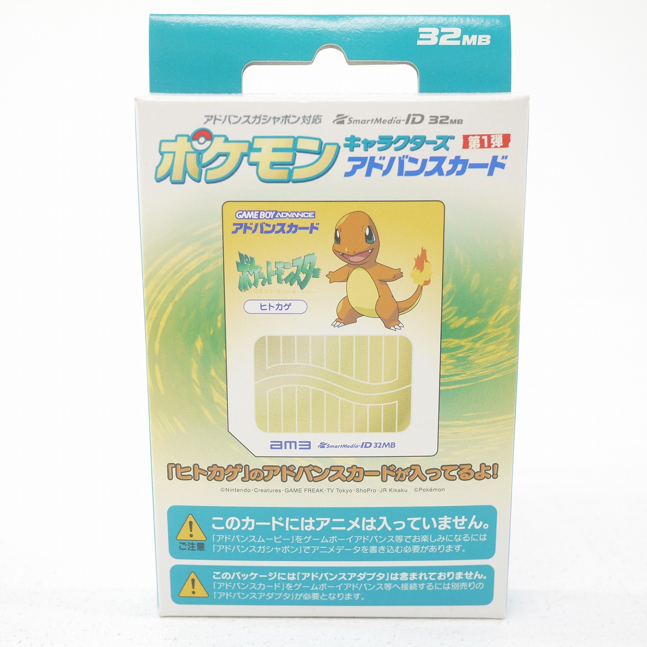 楽天市場】ポケモンカード 名探偵ピカチュウ コーヒーブレイク