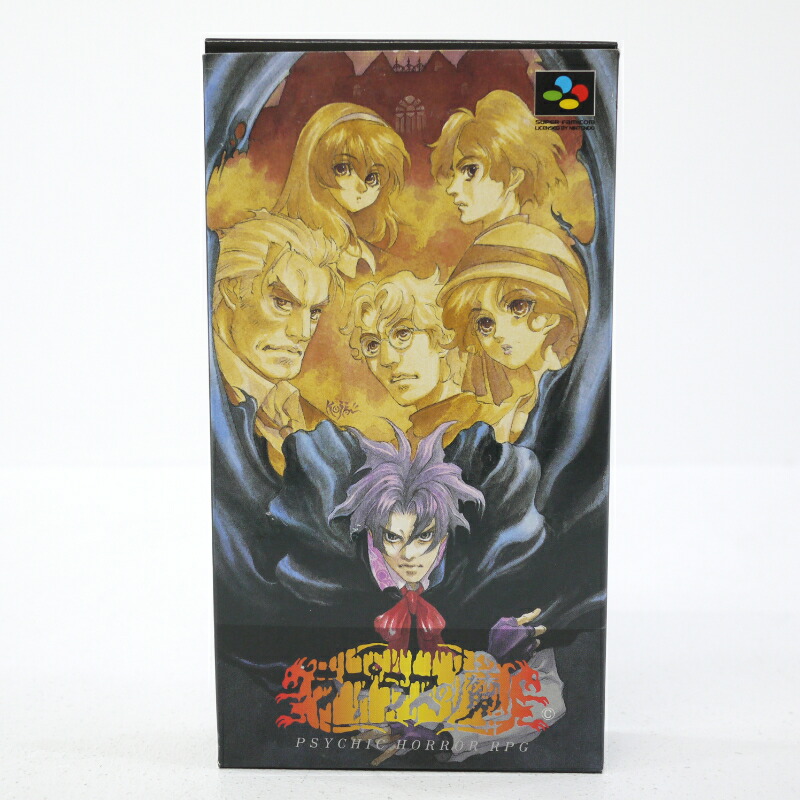 楽天市場】【中古】ルドラの秘宝 スーパーファミコンソフト 【レトロ