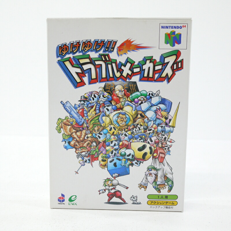楽天市場】【中古】64花札～天使の約束～ ニンテンドー64
