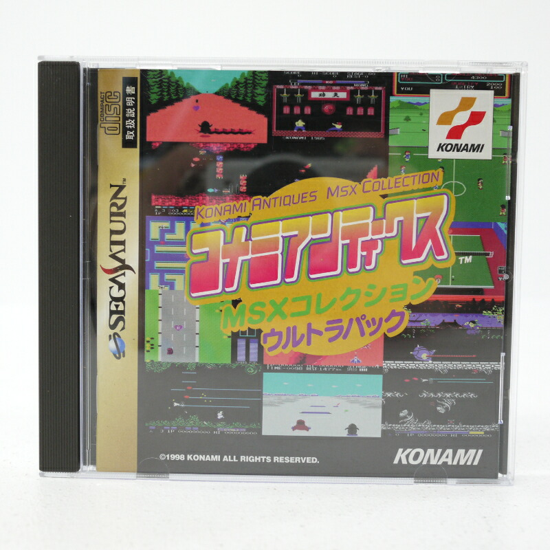 楽天市場】【中古】MSX2専用 ROM カセット アシュギーネ 虚空の