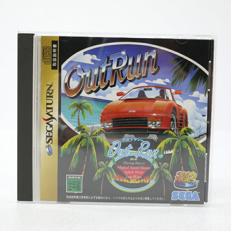 楽天市場】【中古】ポリスノーツ [初回限定版]セガサターン