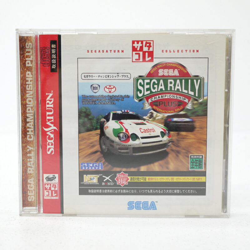 楽天市場】【中古】ポリスノーツ [初回限定版]セガサターン