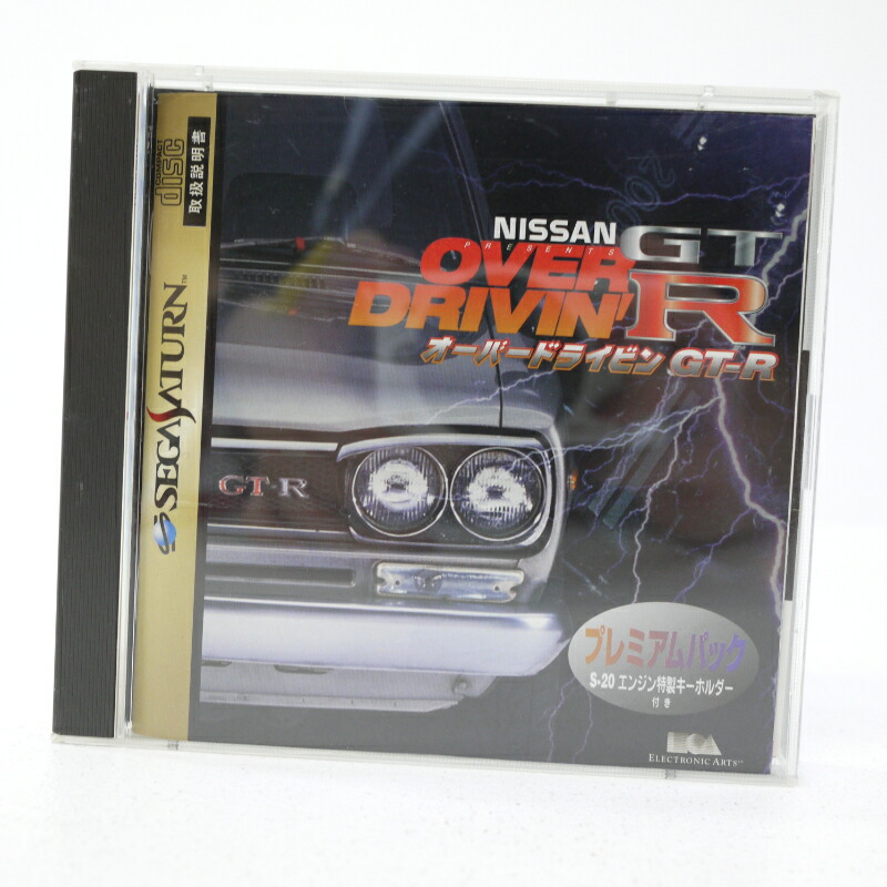 楽天市場】【中古】ダンジョンズ＆ドラゴンズ コレクション[拡張RAM