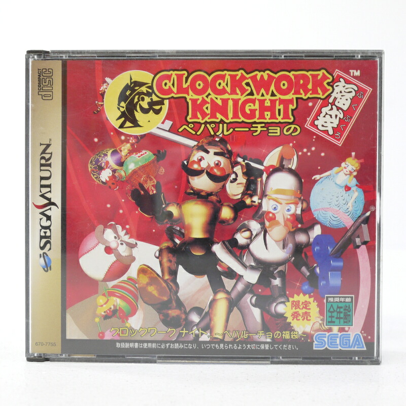 楽天市場】【中古】コナミアンティークス MSXコレクションVol.3セガ
