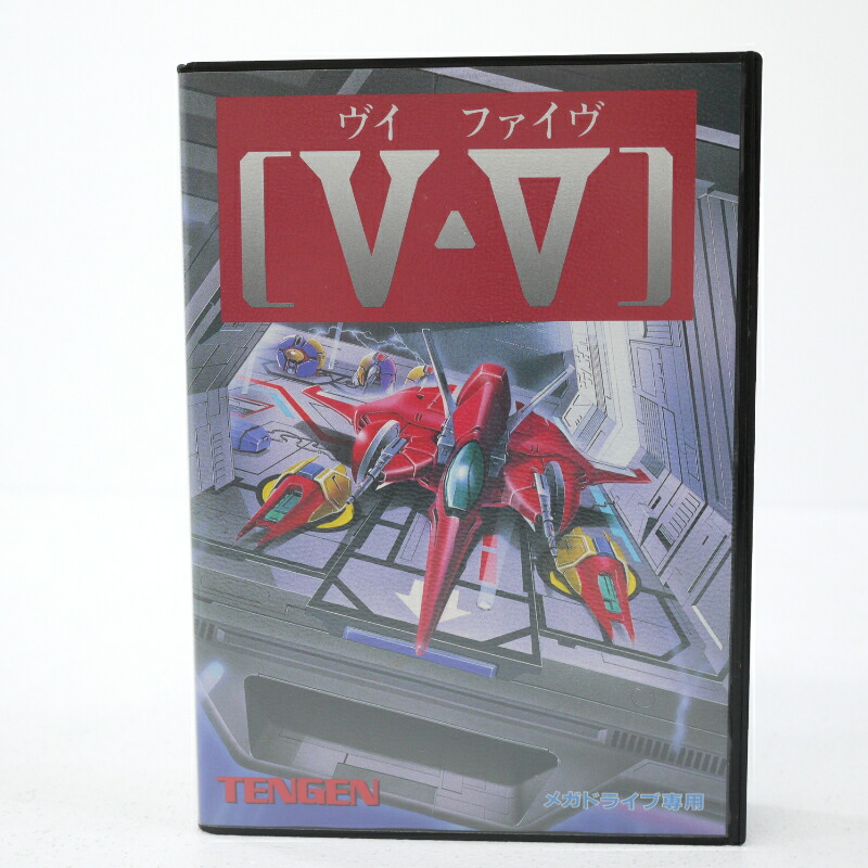 楽天市場】【中古】ワードナの森SPECIAL メガドライブソフト