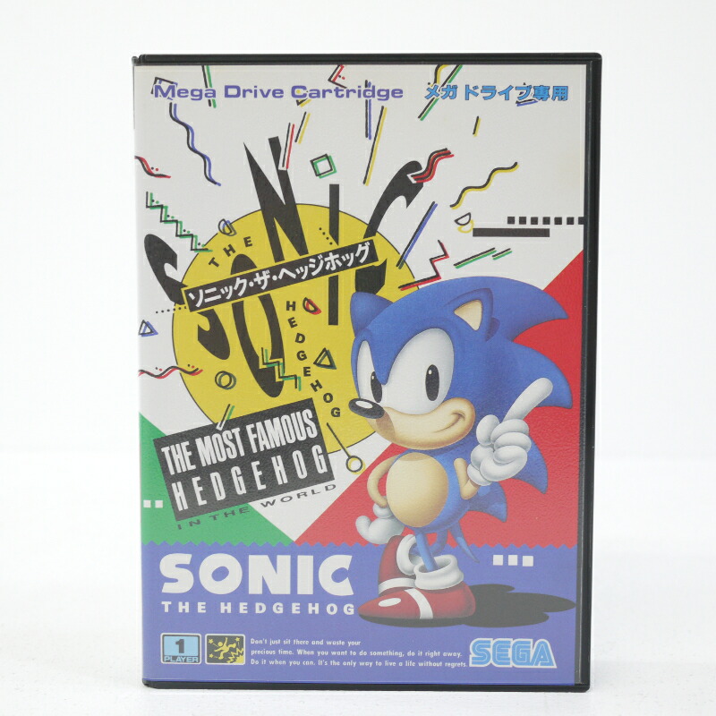 楽天市場】【中古】ワードナの森SPECIAL メガドライブソフト