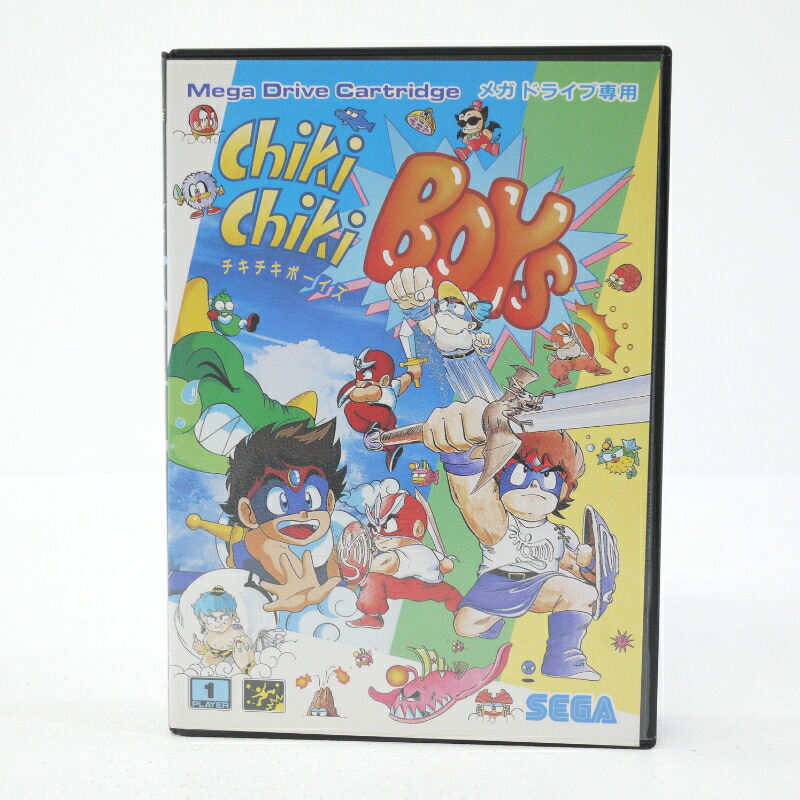 楽天市場】【中古】チップちゃんキィーックPC-FXソフト【レトロ