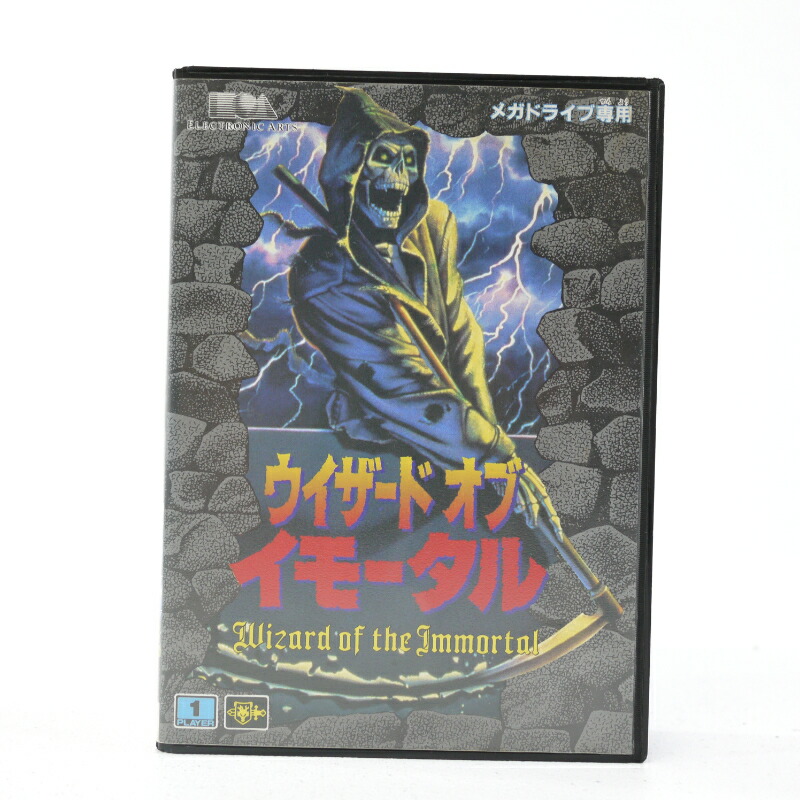 PSソフト　マッドパニックコースター(状態：ゲームディスクのみ) 楽天市場】【中古】マッドパニックコースターPSソフト【代金引換
