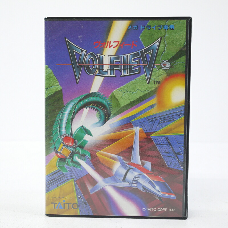 楽天市場】【中古】レミングス メガドライブソフト【レトロ