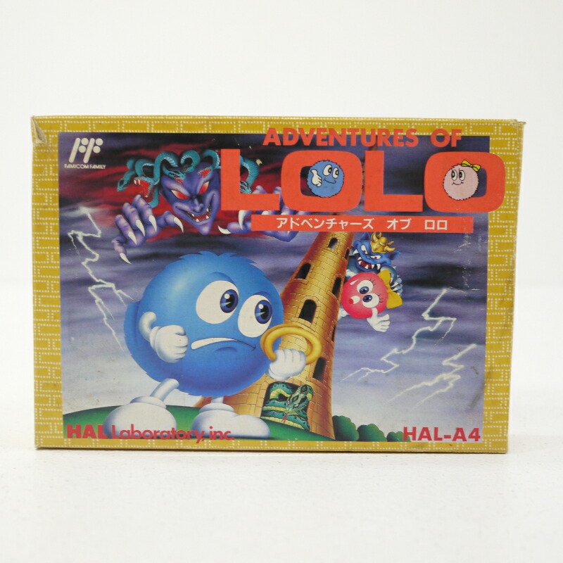 ファミコン　アドベンチャーズ・オブ・ロロ  箱説あり　HAL研究所 楽天市場】新品 HAL研究所 ファミコン アドベンチャーズ オブ