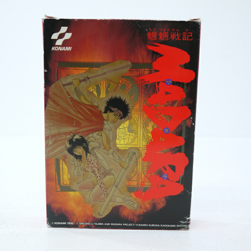 楽天市場】【中古】【箱説あり】「魍魎戦記 MADARA」ファミコンソフト