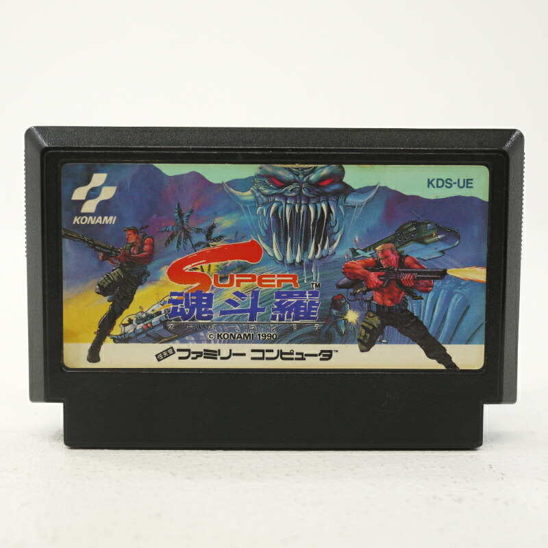楽天市場】【中古】スーパー魂斗羅ファミコンソフト【レトロ】 : お宝