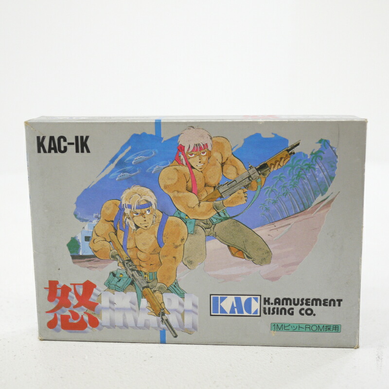 ファミコン 怒III IKARI 3 FC ソフト 楽天市場】【中古】怒III ファミコンソフト【レトロ】 : お宝市番館