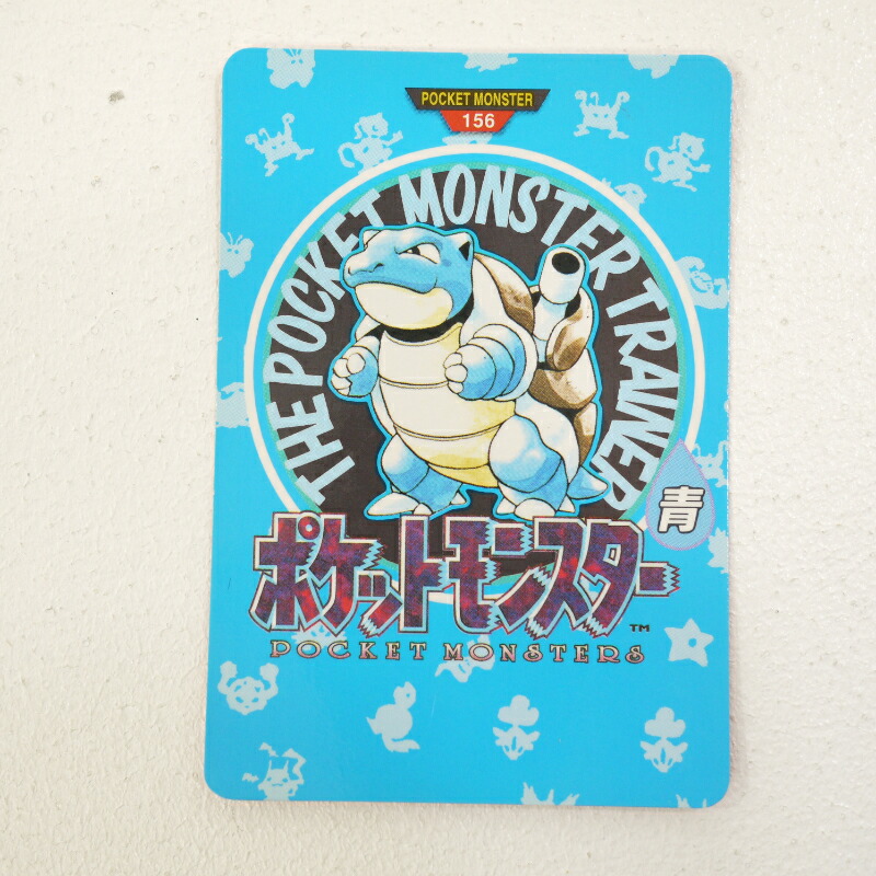 楽天市場】【中古】BANDAI バンダイ ポケットモンスター