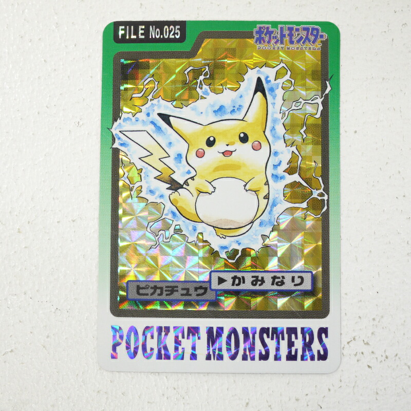楽天市場】【中古】 ホゲータ - 018/M-P ポケモンカードゲーム