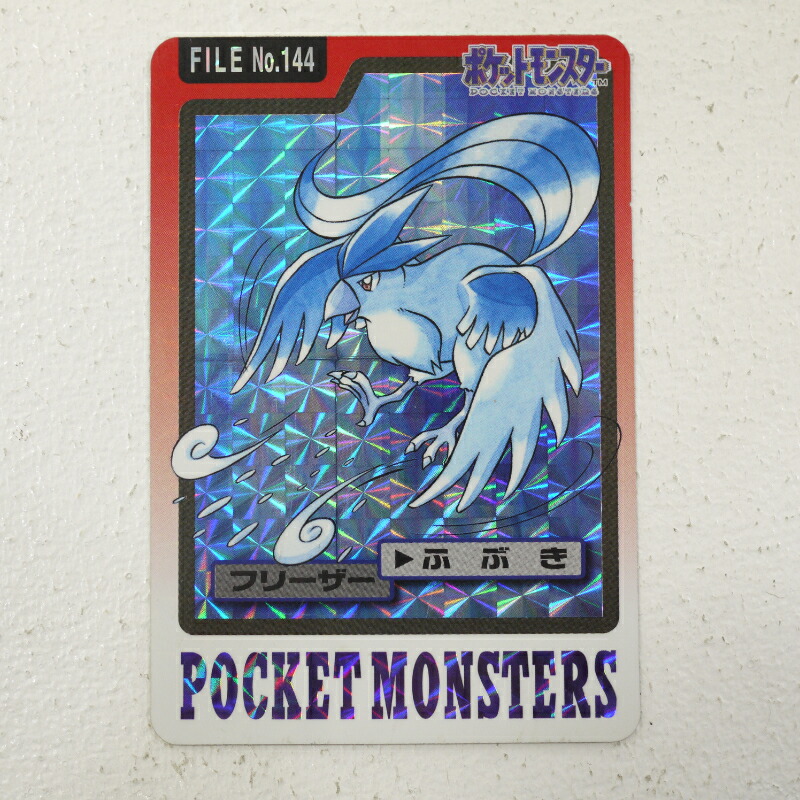 楽天市場】【中古】BANDAI バンダイ ポケットモンスター