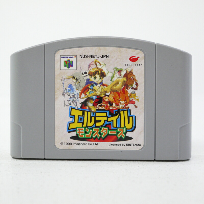 楽天市場】【中古】64花札～天使の約束～ ニンテンドー64