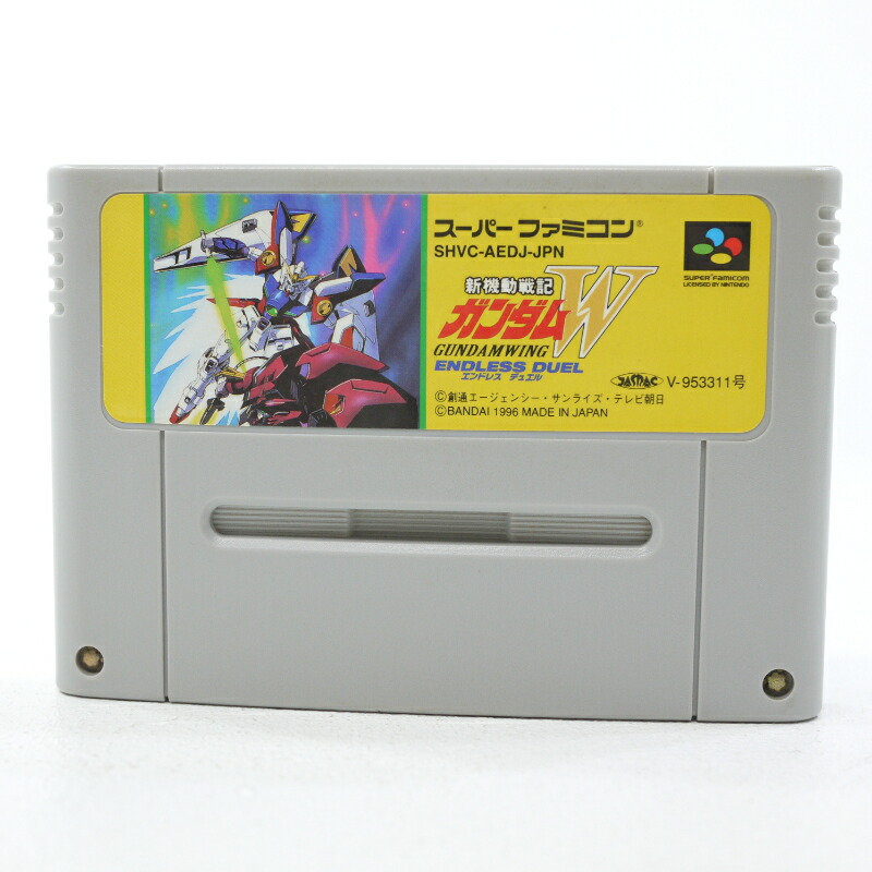 スーパーファミコン - ダライアスツイン スーパーファミコン ダライアスツイン｜スーパーファミコンを代表する人気ゲームを入手！