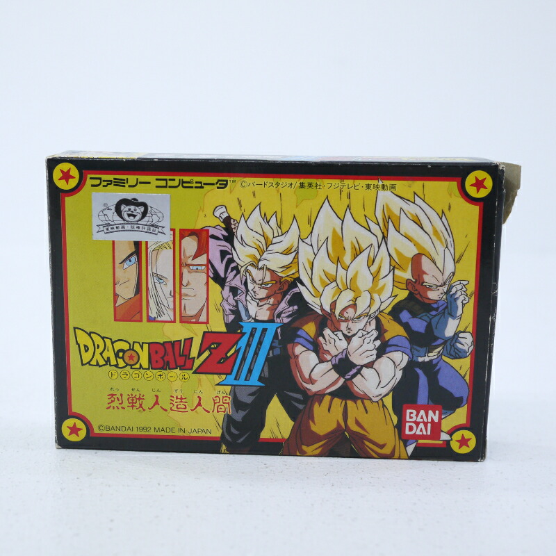 データック　ドラゴンボールZ ドラゴンボールZ 激闘天下一武道会(データック専用)｜ファミコン