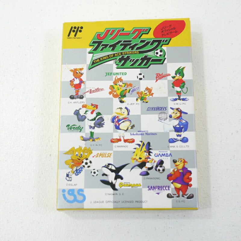 3DOリアル ゲームソフト 「ワールドカップ サッカースタジアム」未開封新品 3DOリアル ゲームソフト 「ワールドカップ サッカースタジアム」未開封