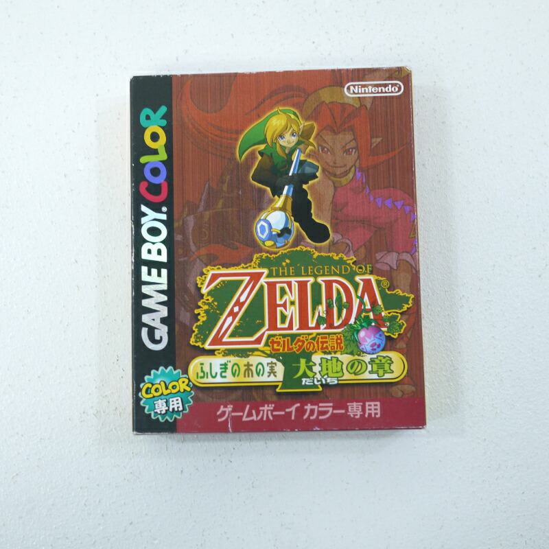 ゼルダの伝説 ふしぎの木の実 大地の章 ゲームボーイ 新品未使用 GB ソフト ゼルダの伝説 ふしぎの木の実 ?大地の章?｜セーブ不良でお困りの