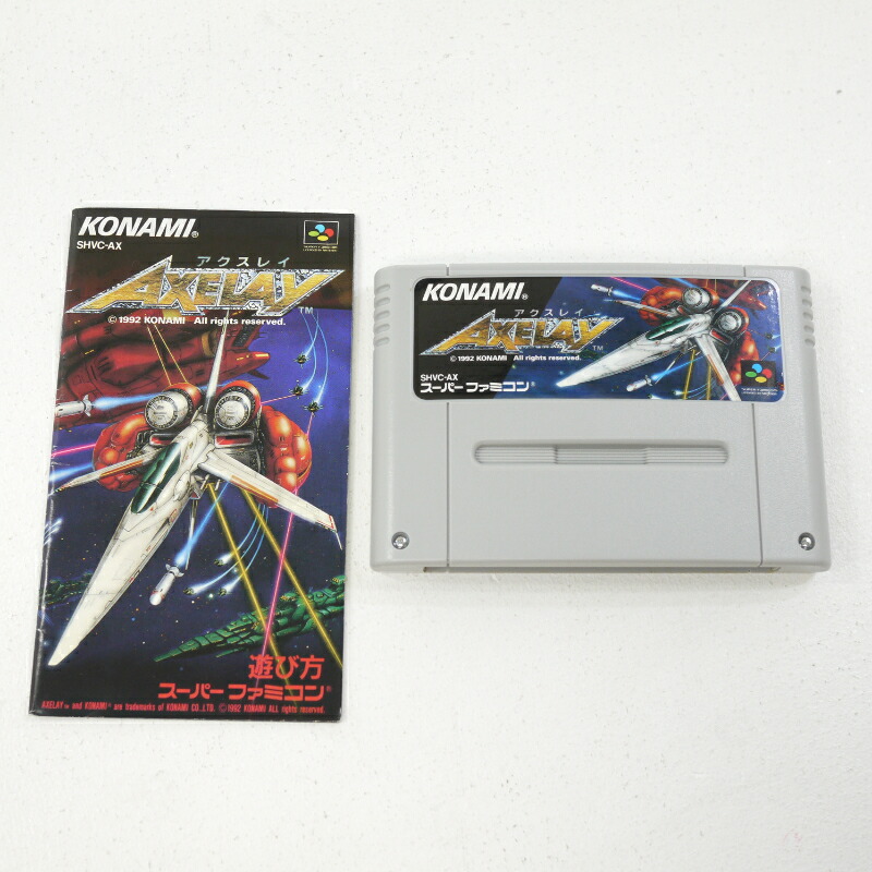 スーパーファミコン - SFCアクスレイ 楽天市場】【中古】アクスレイスーパーファミコンソフト【レトロ