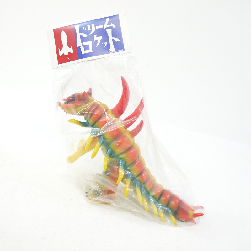 【中古】ドリームロケット　仮面の忍者赤影　百足怪獣ドグマ【レトロ】画像