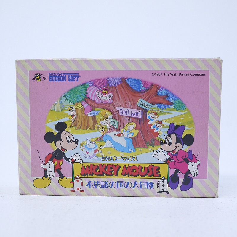 楽天市場】【中古】ファンタジア ミッキーマウス・マジック メガ