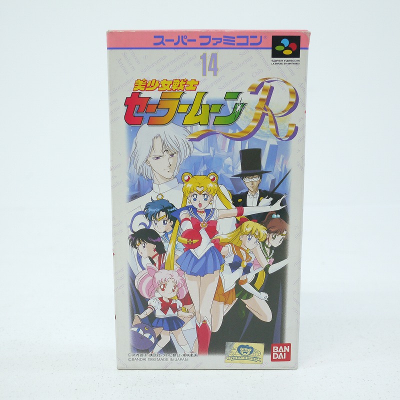 楽天市場】【中古】POP'nツインビースーパーファミコンソフト【レトロ