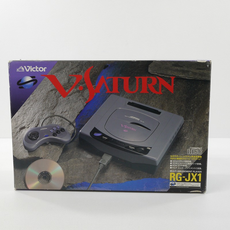 楽天市場】【中古】コナミアンティークス MSXコレクションVol.3セガ