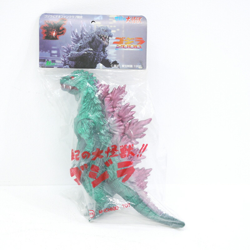 【中古】M1号ゴジラ　2000ミレニアム　世紀の大怪獣　ゴジラビデオファンクラブ限定　ソフビ【レトロ】画像